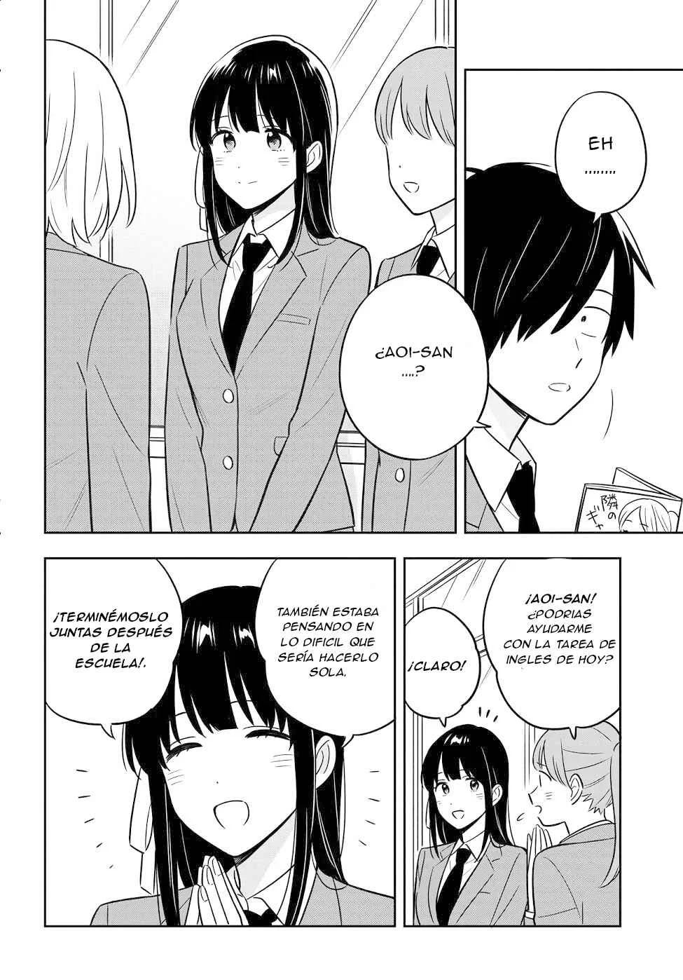 Inkya de Wotaku de Binbou Dakedo Bijin Ojou-sama ni Osaretemasu Capítulo 1 - Page 22