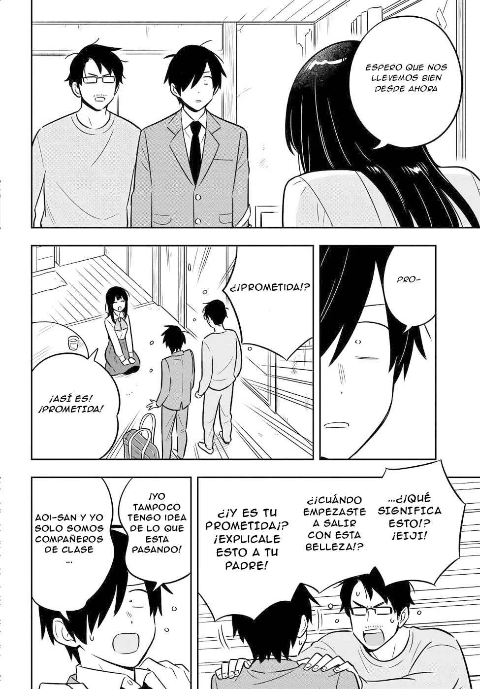 Inkya de Wotaku de Binbou Dakedo Bijin Ojou-sama ni Osaretemasu Capítulo 1 - Page 32