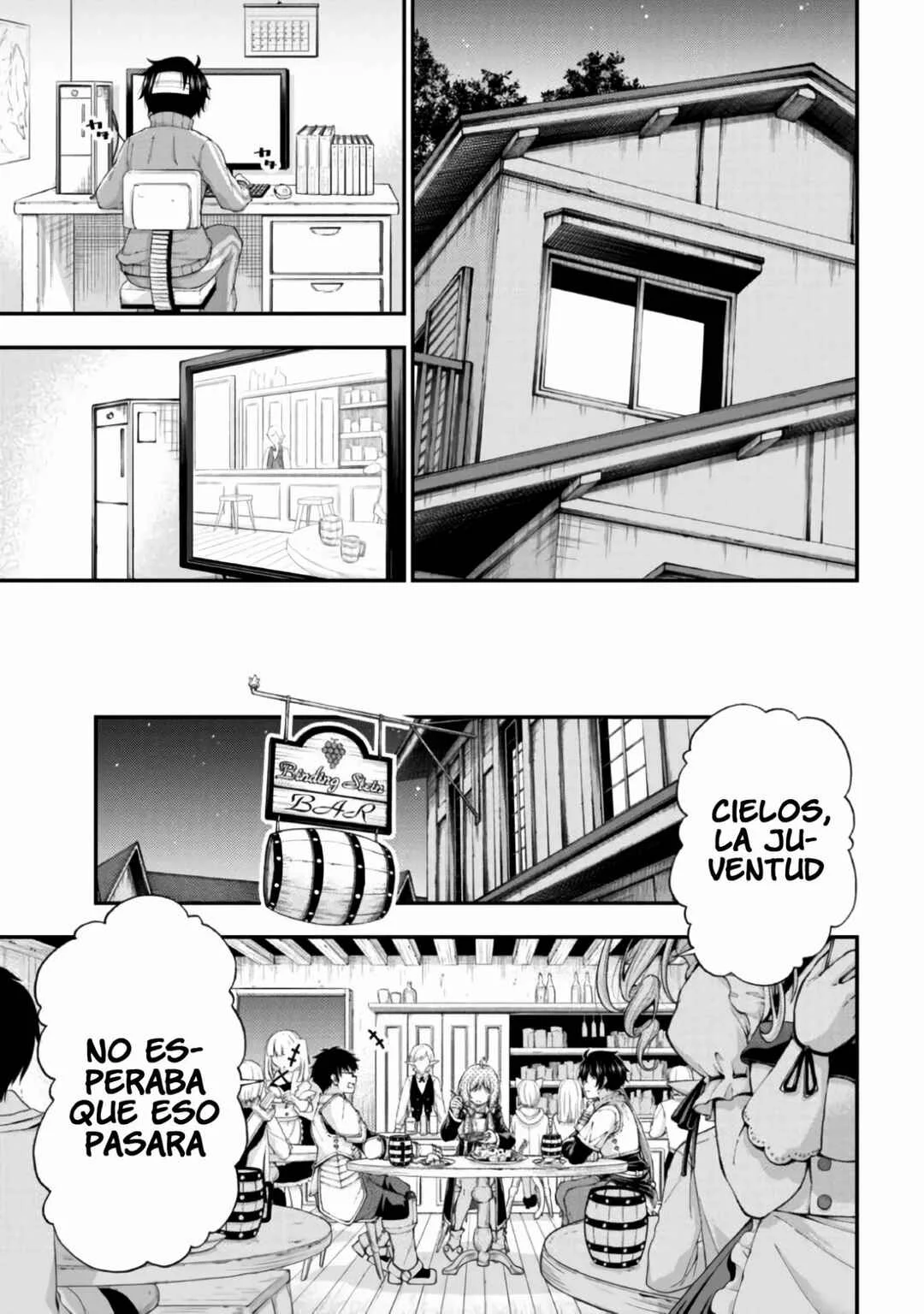 Inkya no Boku ni Batsu Game de Kokuhaku Shitekita Hazu no Gyaru ga, Dou Mitemo Boku ni Betabore desu Capítulo 2 - Page 12