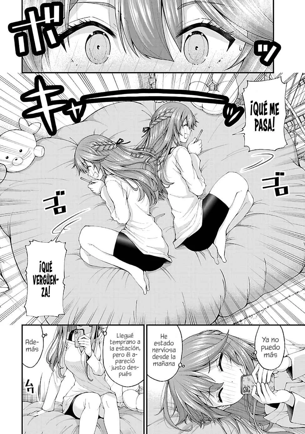 Inkya no Boku ni Batsu Game de Kokuhaku Shitekita Hazu no Gyaru ga, Dou Mitemo Boku ni Betabore desu Capítulo 4.5 - Page 3