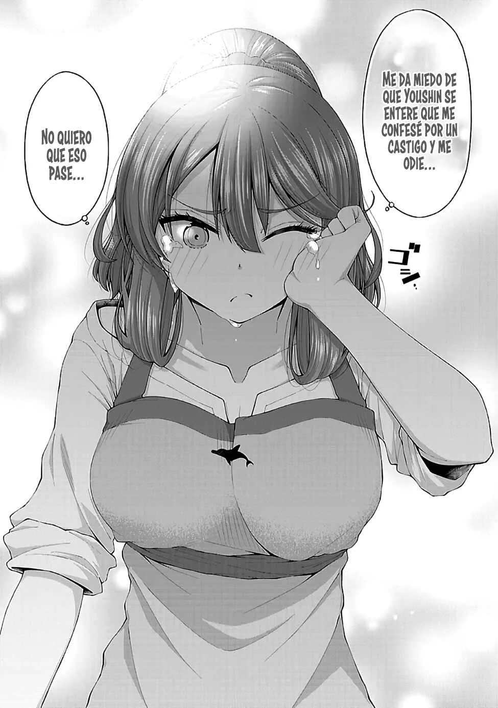 Inkya no Boku ni Batsu Game de Kokuhaku Shitekita Hazu no Gyaru ga, Dou Mitemo Boku ni Betabore desu Capítulo 4.5 - Page 14