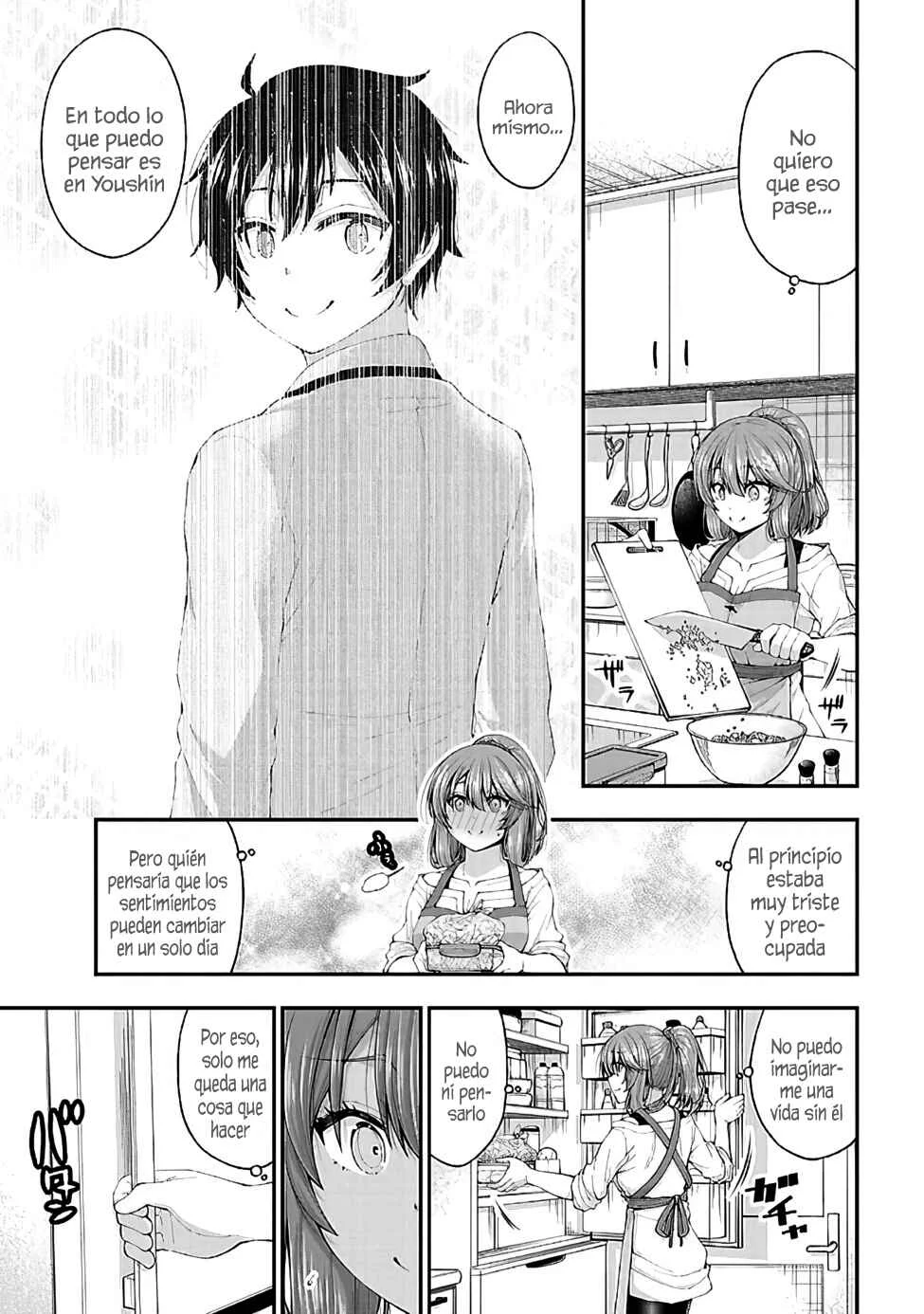 Inkya no Boku ni Batsu Game de Kokuhaku Shitekita Hazu no Gyaru ga, Dou Mitemo Boku ni Betabore desu Capítulo 4.5 - Page 15