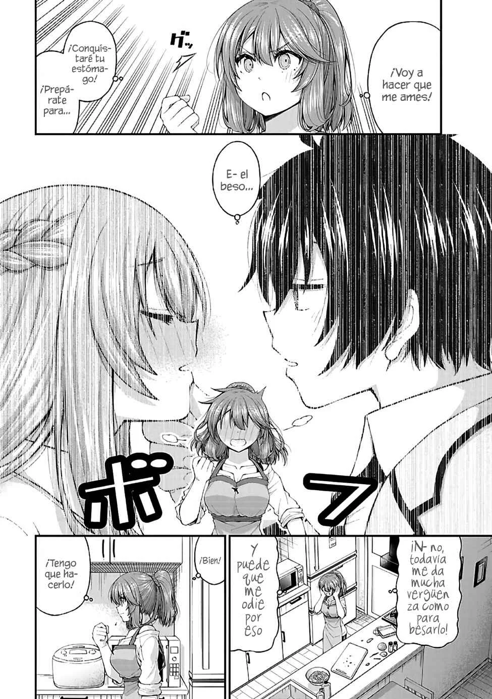 Inkya no Boku ni Batsu Game de Kokuhaku Shitekita Hazu no Gyaru ga, Dou Mitemo Boku ni Betabore desu Capítulo 4.5 - Page 16
