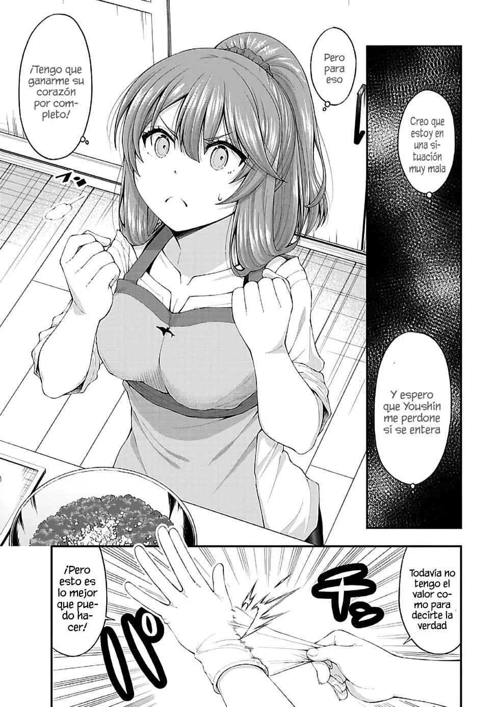 Inkya no Boku ni Batsu Game de Kokuhaku Shitekita Hazu no Gyaru ga, Dou Mitemo Boku ni Betabore desu Capítulo 4.5 - Page 17