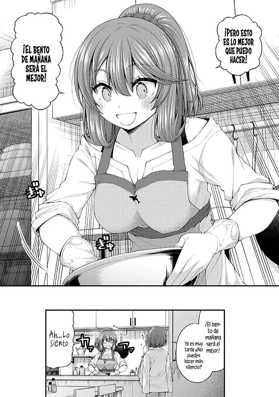 Inkya no Boku ni Batsu Game de Kokuhaku Shitekita Hazu no Gyaru ga, Dou Mitemo Boku ni Betabore desu Capítulo 4.5 - Page 18
