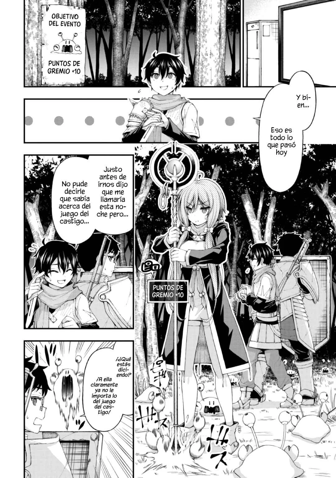 Inkya no Boku ni Batsu Game de Kokuhaku Shitekita Hazu no Gyaru ga, Dou Mitemo Boku ni Betabore desu Capítulo 4 - Page 13
