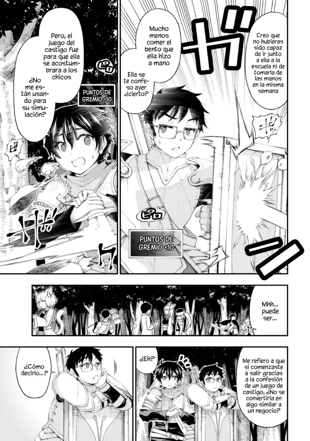 Inkya no Boku ni Batsu Game de Kokuhaku Shitekita Hazu no Gyaru ga, Dou Mitemo Boku ni Betabore desu Capítulo 4 - Page 14