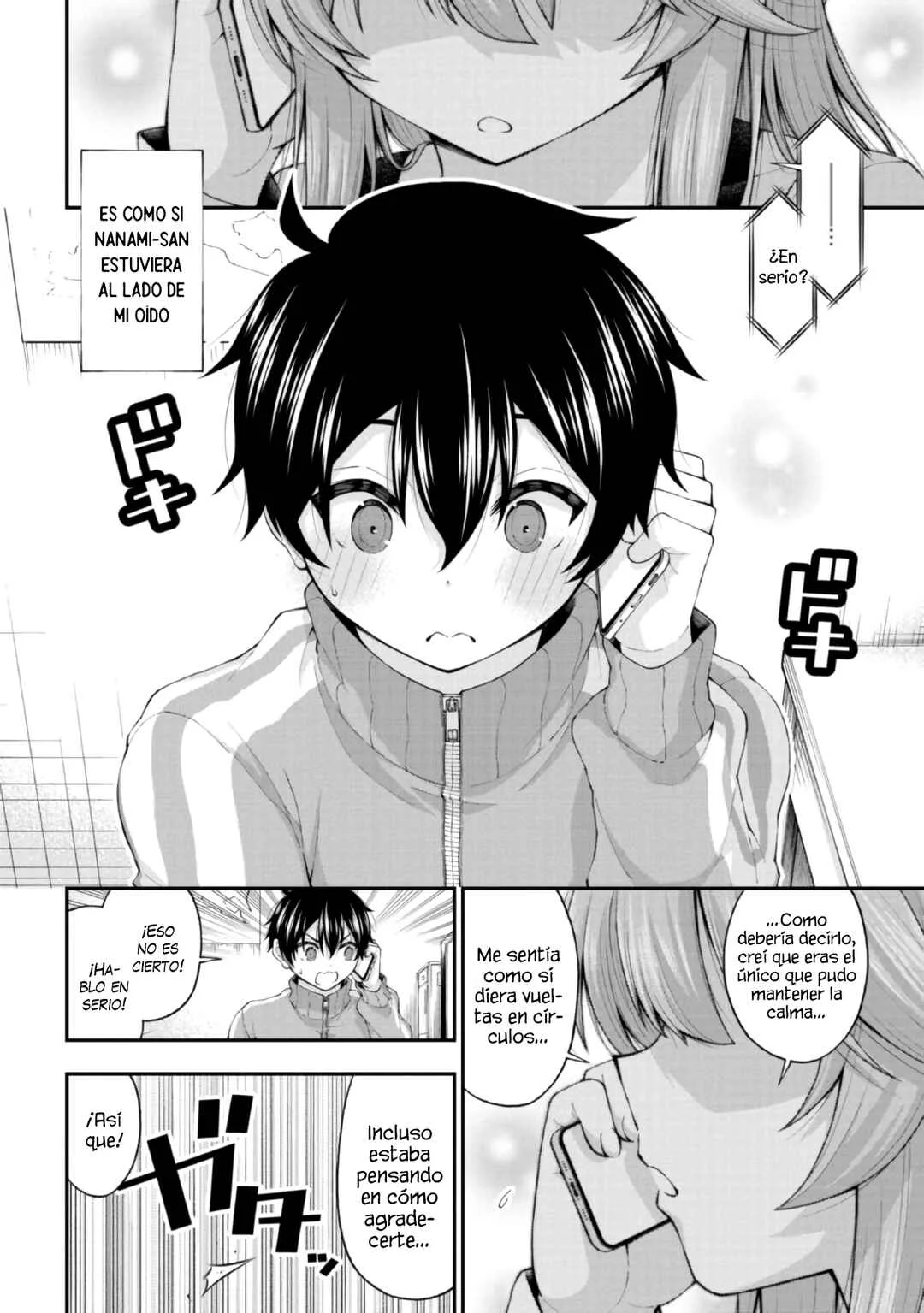 Inkya no Boku ni Batsu Game de Kokuhaku Shitekita Hazu no Gyaru ga, Dou Mitemo Boku ni Betabore desu Capítulo 4 - Page 21