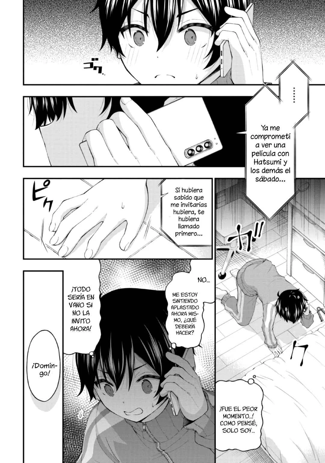 Inkya no Boku ni Batsu Game de Kokuhaku Shitekita Hazu no Gyaru ga, Dou Mitemo Boku ni Betabore desu Capítulo 4 - Page 23
