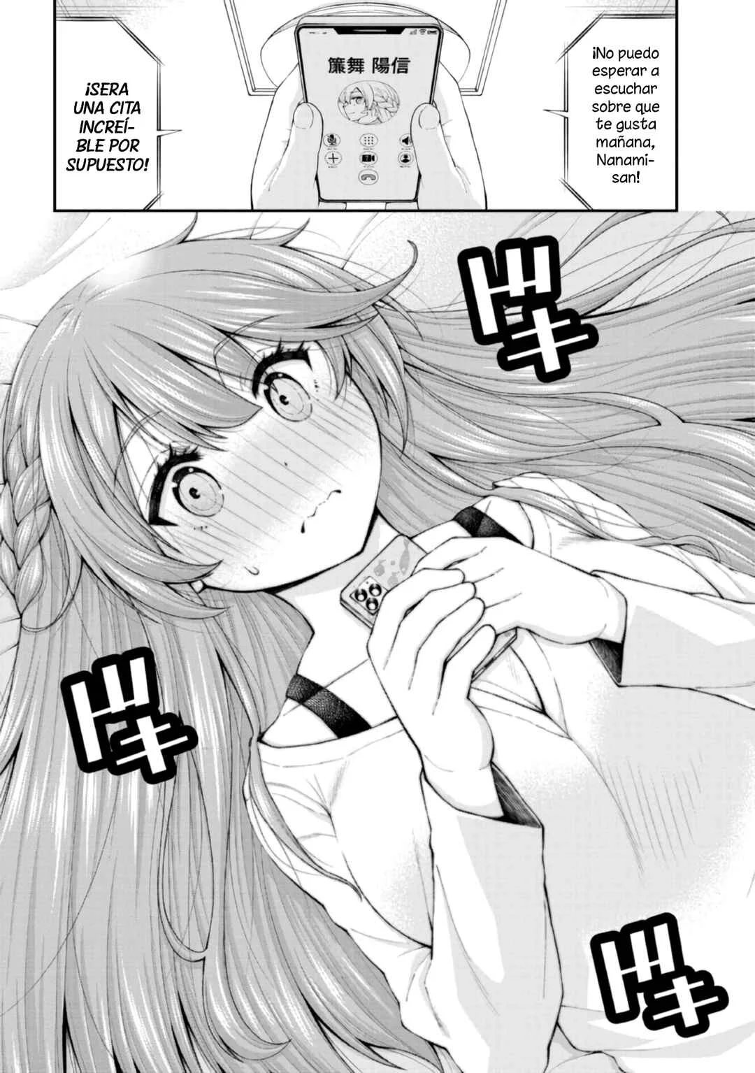 Inkya no Boku ni Batsu Game de Kokuhaku Shitekita Hazu no Gyaru ga, Dou Mitemo Boku ni Betabore desu Capítulo 4 - Page 25