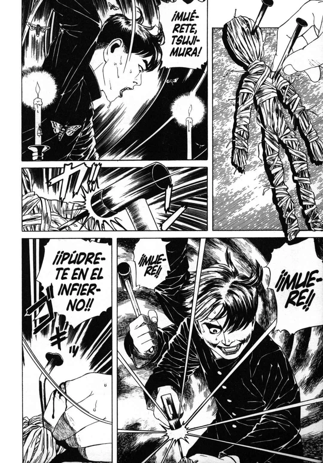 Inugami Hakase Capítulo 1 - Page 18