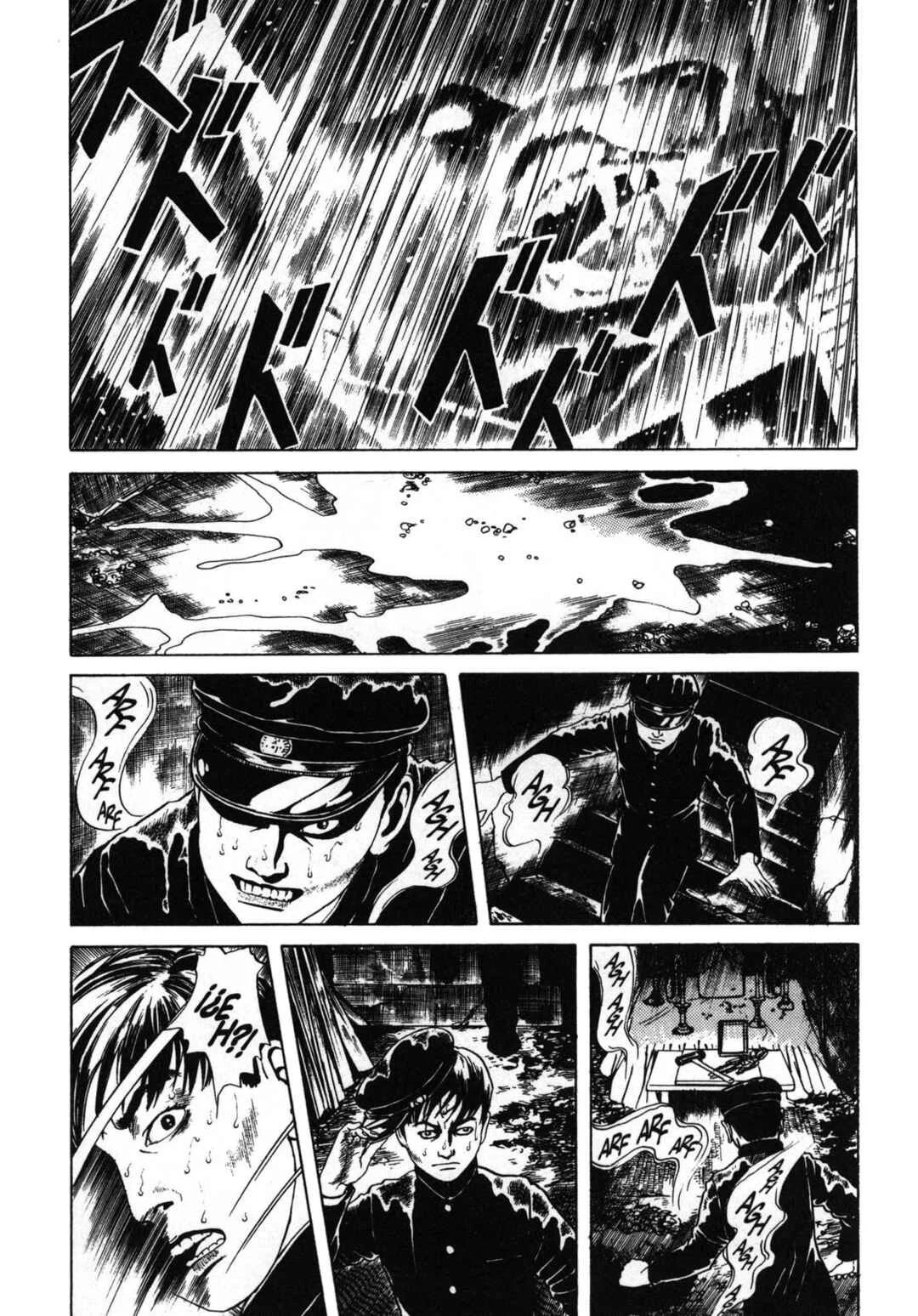 Inugami Hakase Capítulo 1 - Page 21