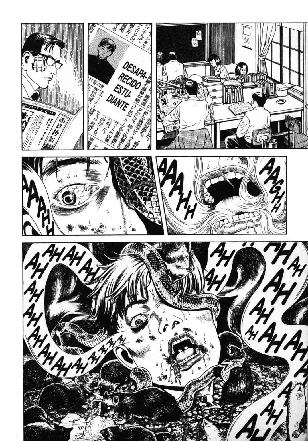 Inugami Hakase Capítulo 1 - Page 28