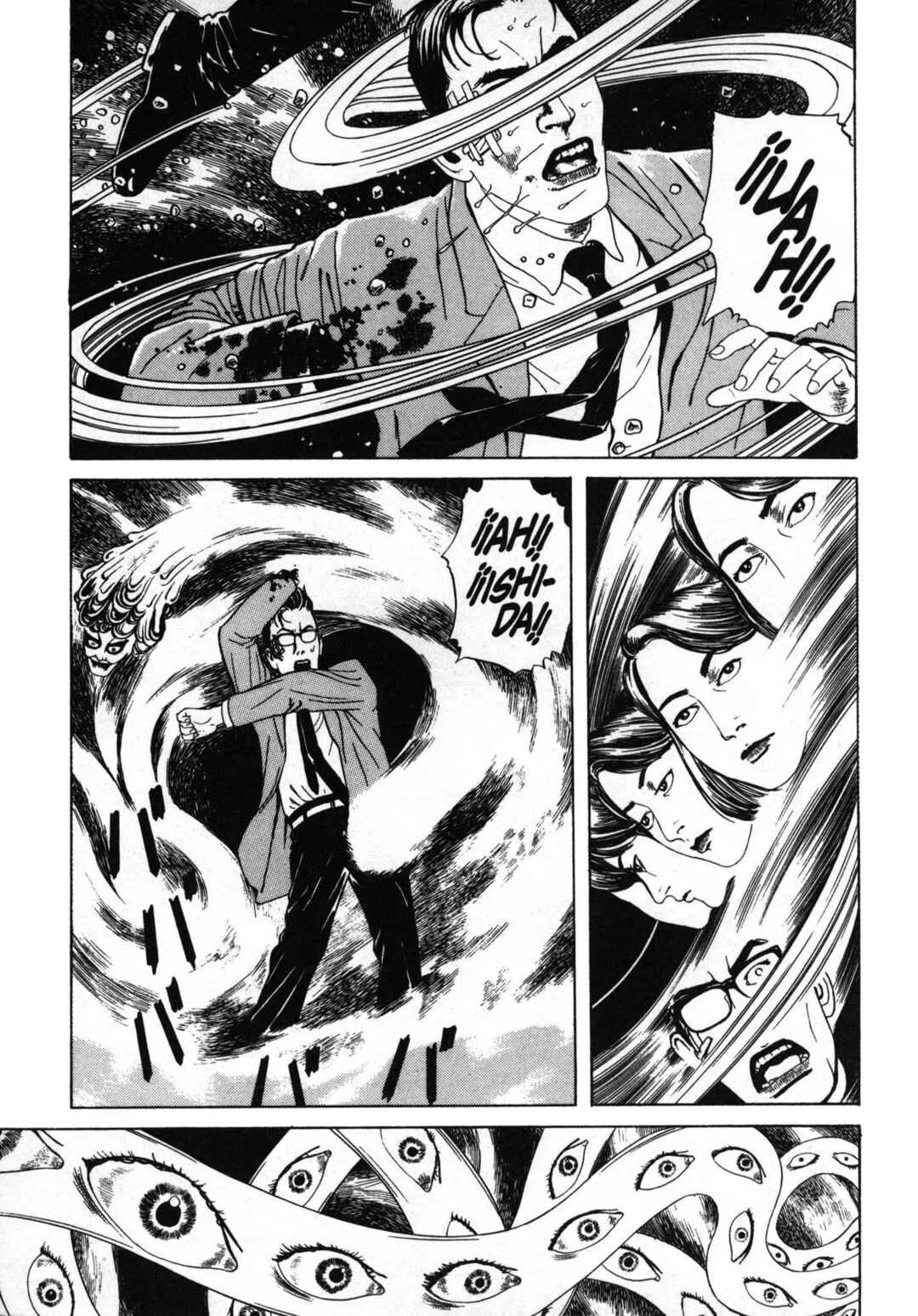 Inugami Hakase Capítulo 1 - Page 33