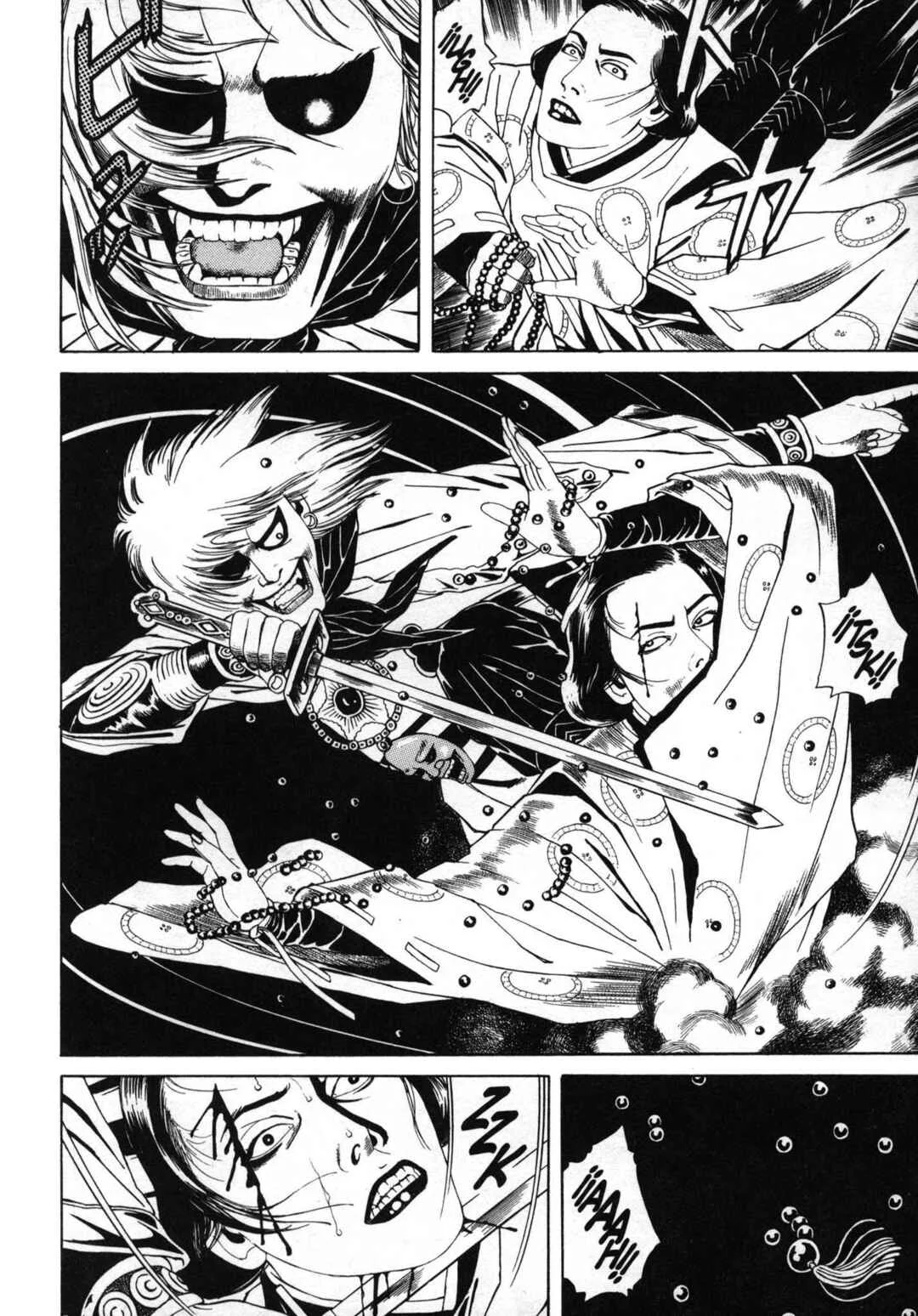 Inugami Hakase Capítulo 2 - Page 22