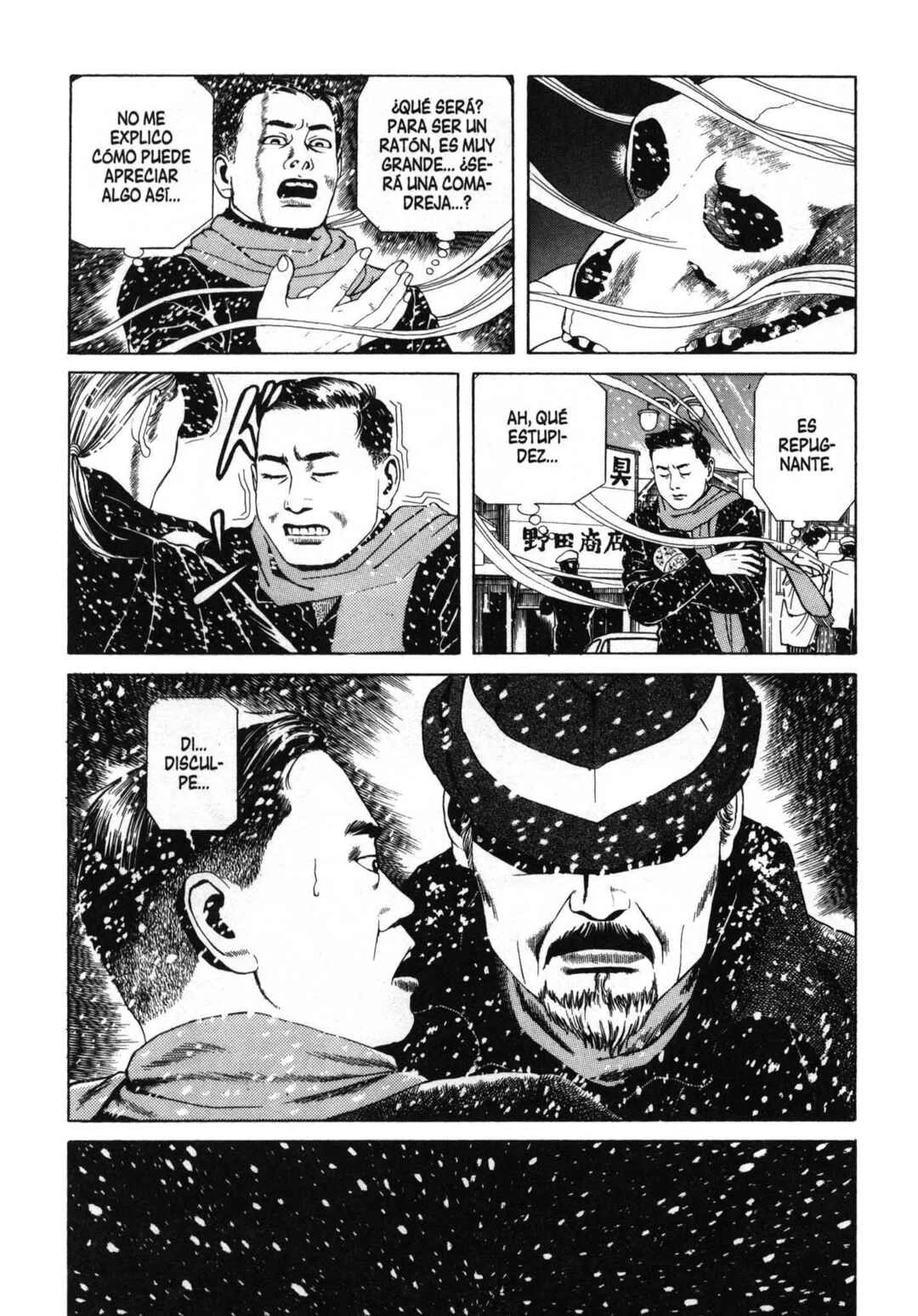 Inugami Hakase Capítulo 2 - Page 26