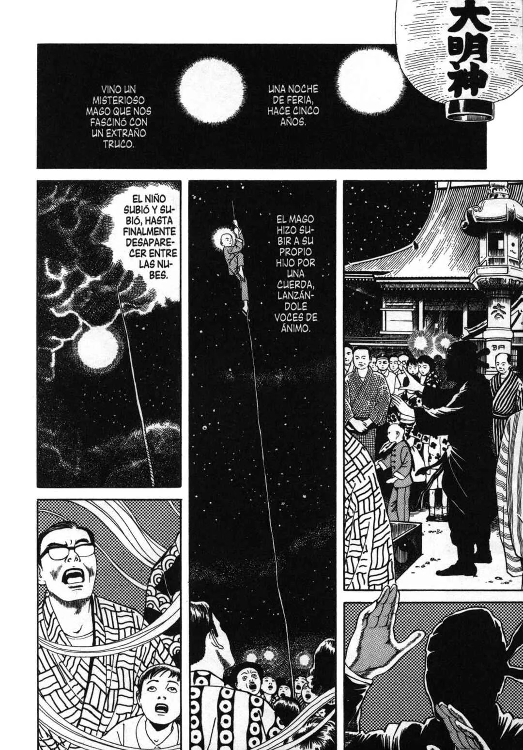 Inugami Hakase Capítulo 3 - Page 2