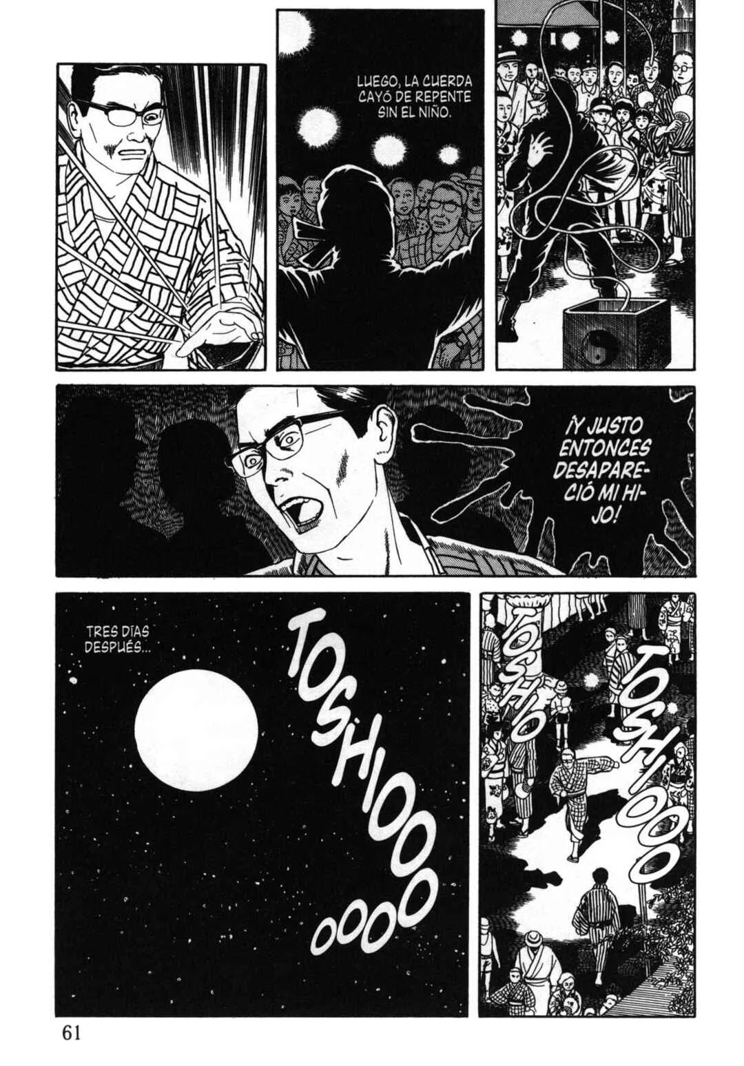 Inugami Hakase Capítulo 3 - Page 3
