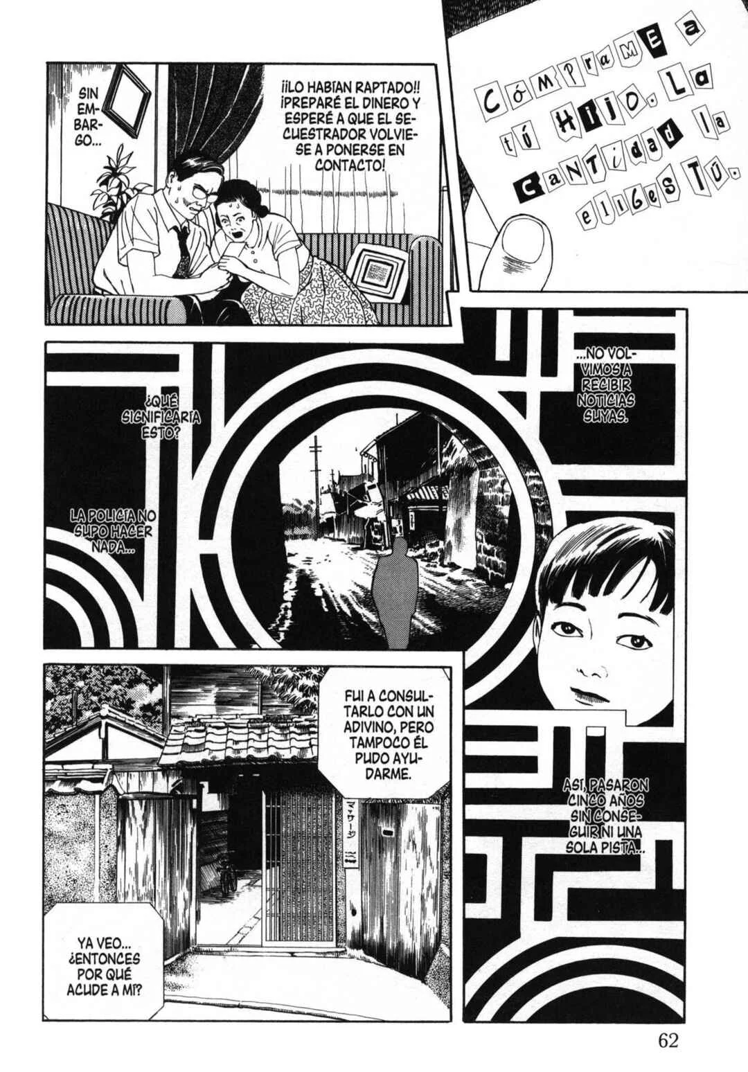 Inugami Hakase Capítulo 3 - Page 4