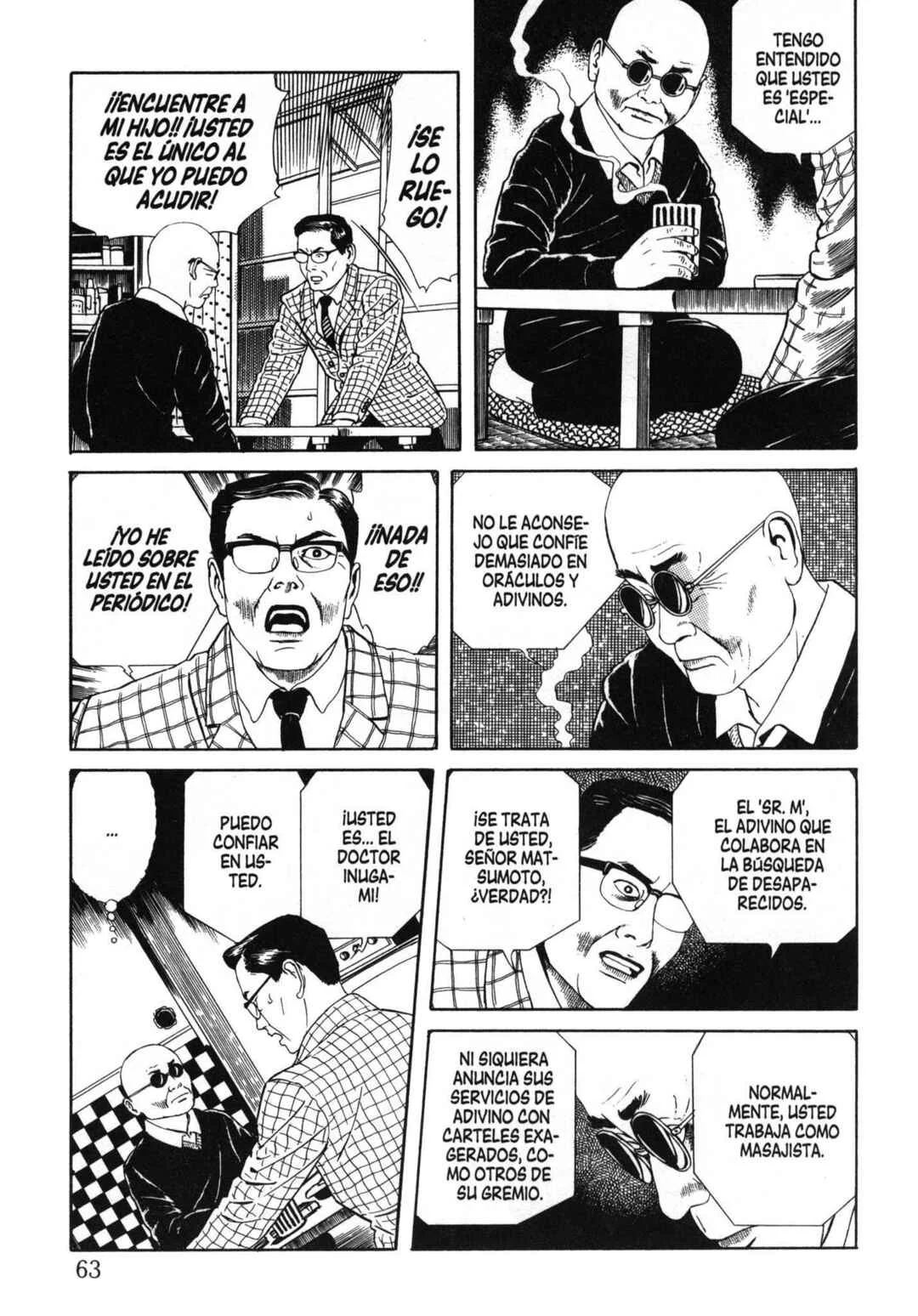 Inugami Hakase Capítulo 3 - Page 5