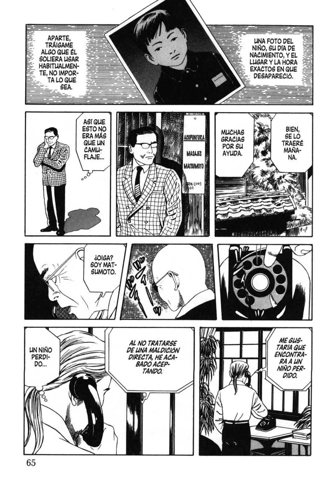 Inugami Hakase Capítulo 3 - Page 7