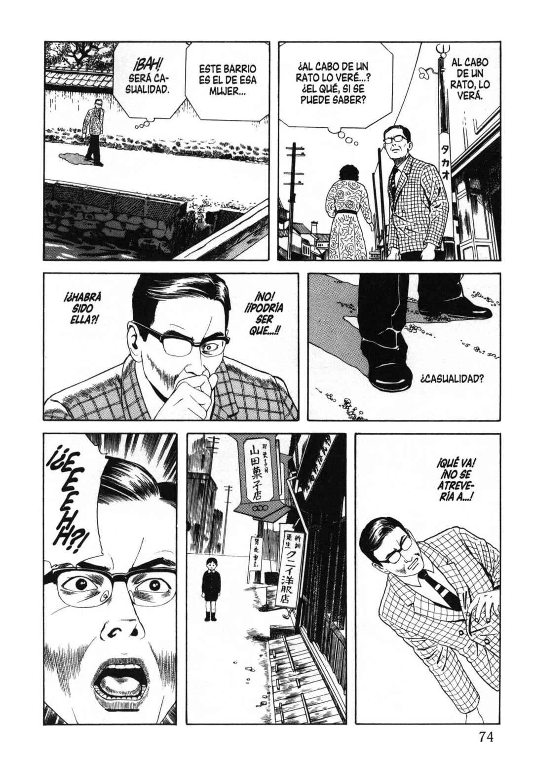 Inugami Hakase Capítulo 3 - Page 16