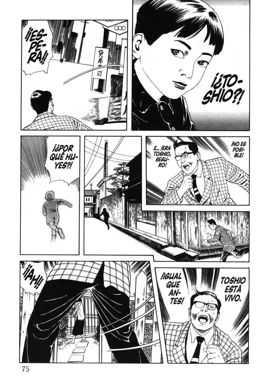 Inugami Hakase Capítulo 3 - Page 17