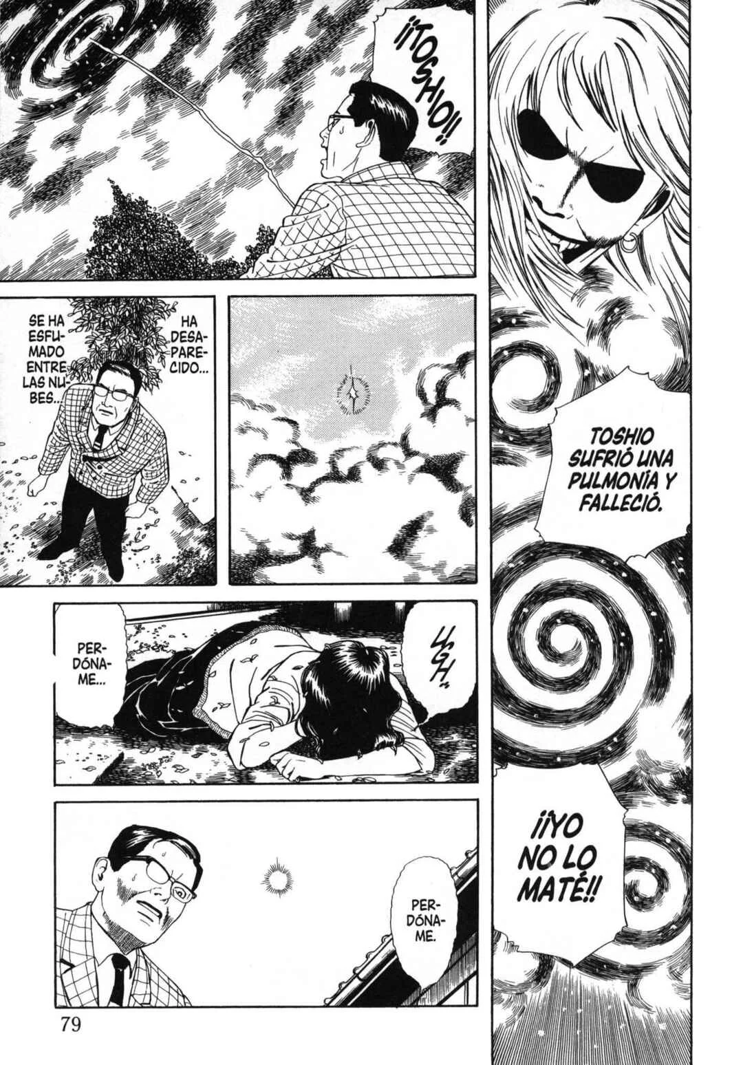 Inugami Hakase Capítulo 3 - Page 21