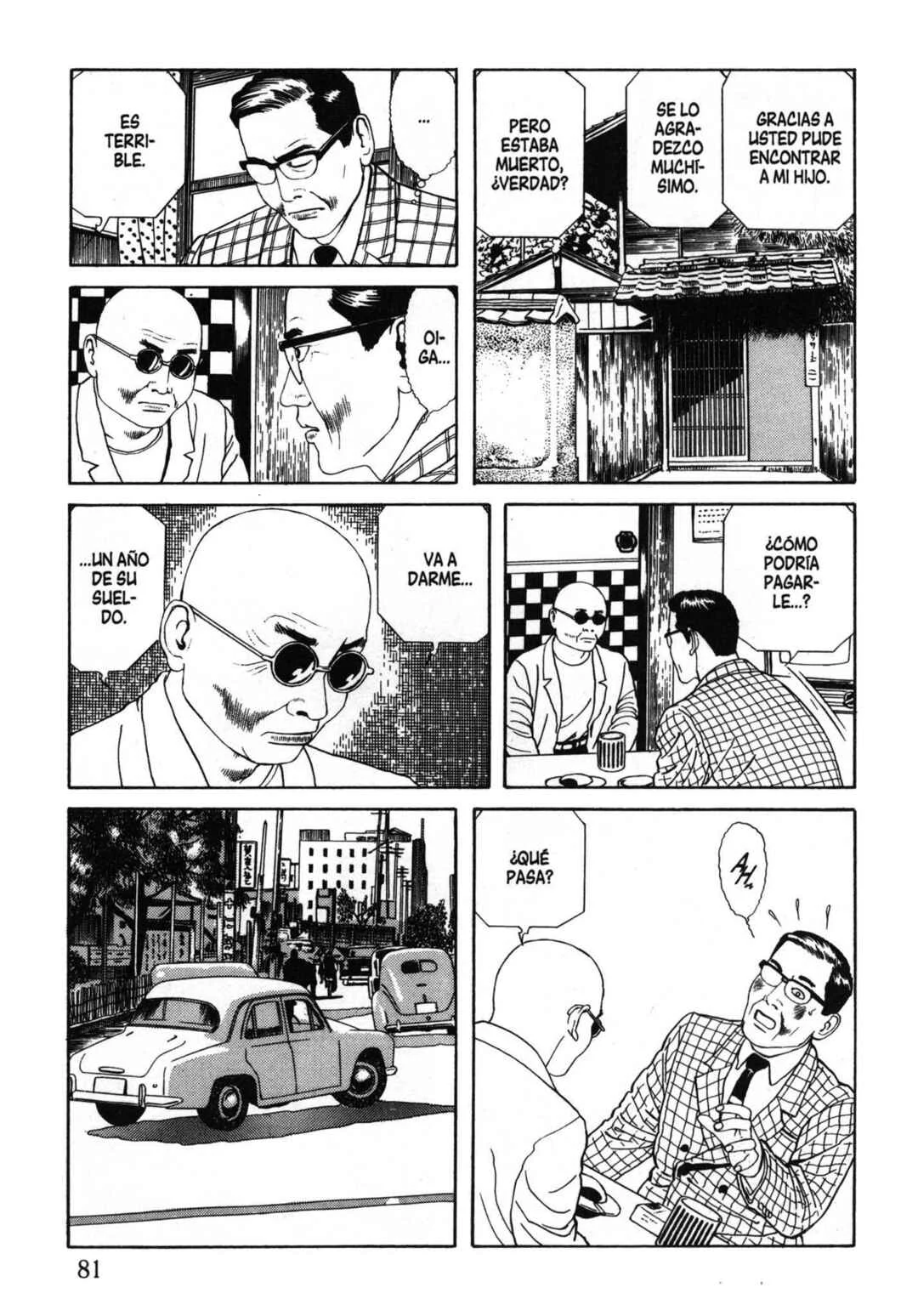 Inugami Hakase Capítulo 3 - Page 23