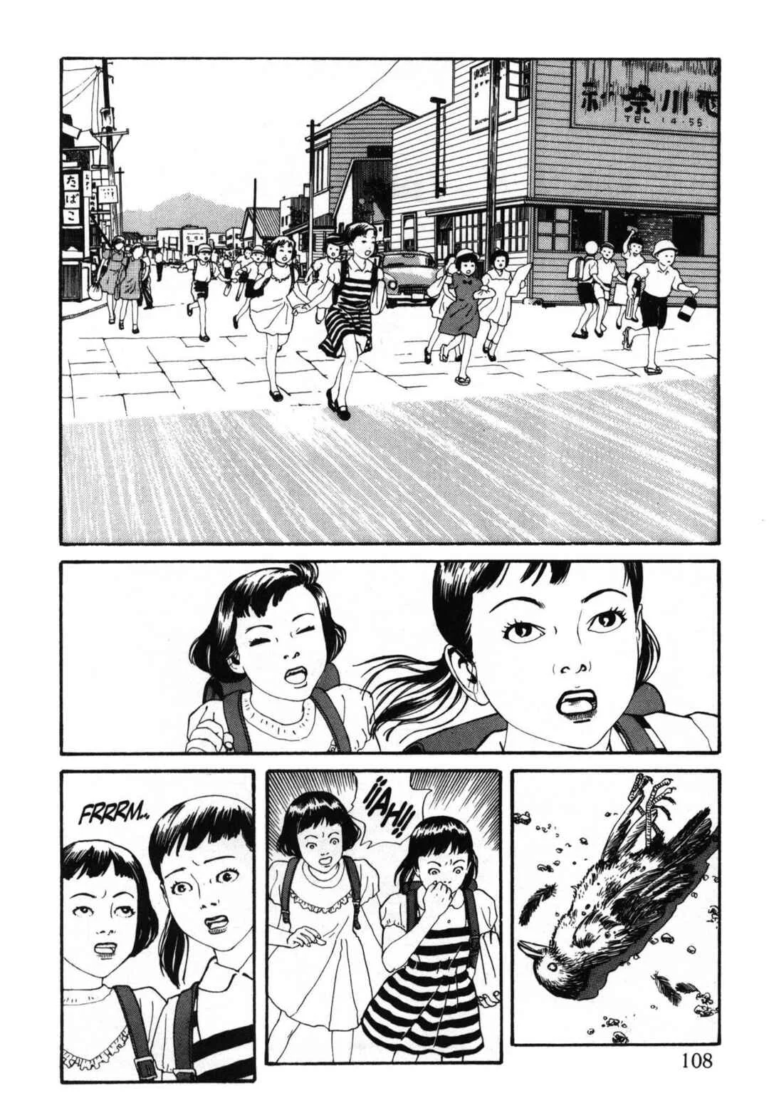Inugami Hakase Capítulo 5 - Page 2