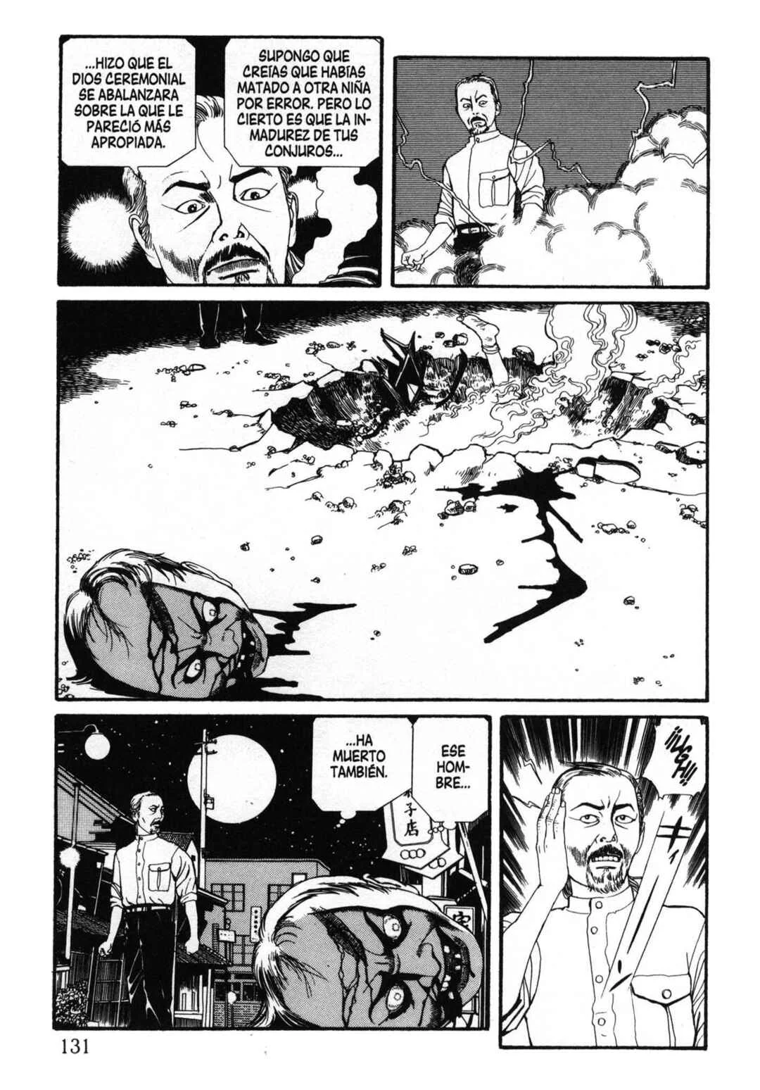 Inugami Hakase Capítulo 5 - Page 25