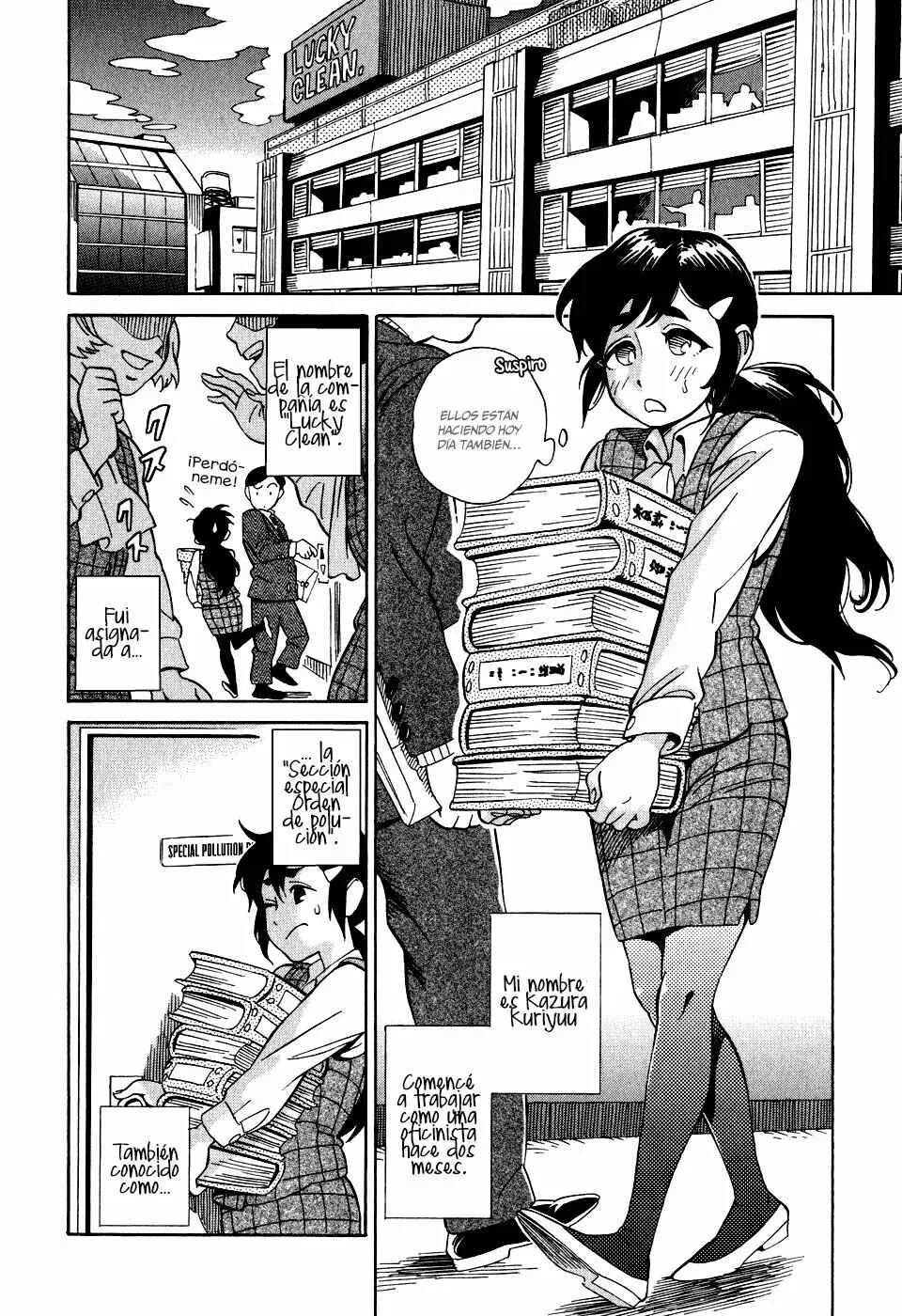 Inugamihime ni Kuchizuke Capítulo 1 - Page 9