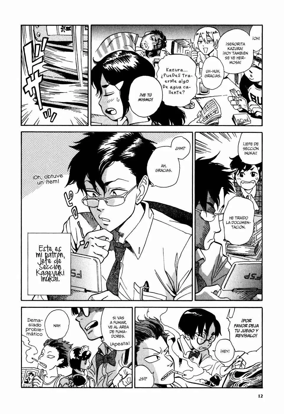 Inugamihime ni Kuchizuke Capítulo 1 - Page 11
