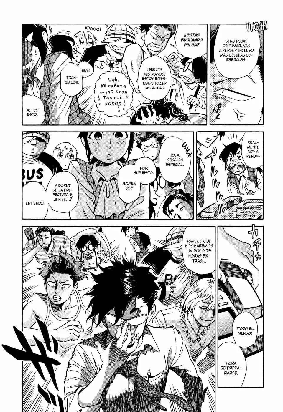 Inugamihime ni Kuchizuke Capítulo 1 - Page 12