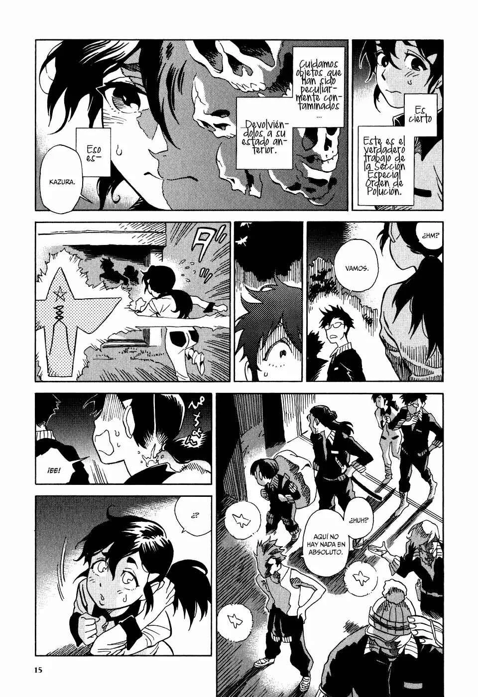 Inugamihime ni Kuchizuke Capítulo 1 - Page 14