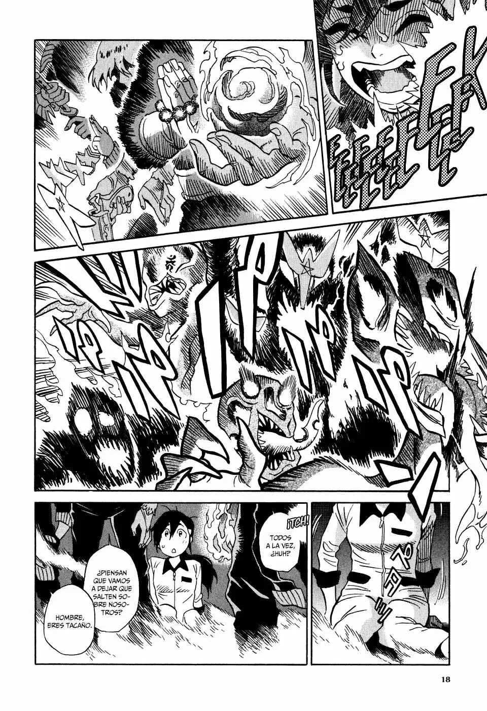 Inugamihime ni Kuchizuke Capítulo 1 - Page 16