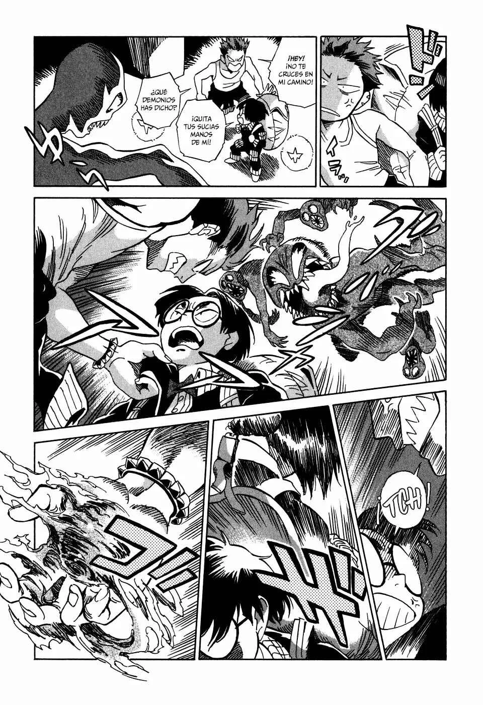 Inugamihime ni Kuchizuke Capítulo 1 - Page 19