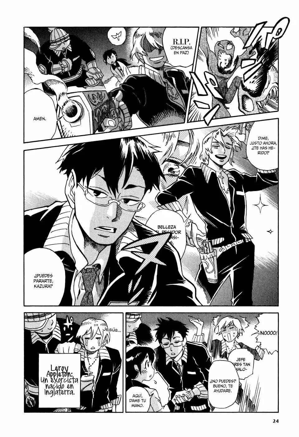 Inugamihime ni Kuchizuke Capítulo 1 - Page 22