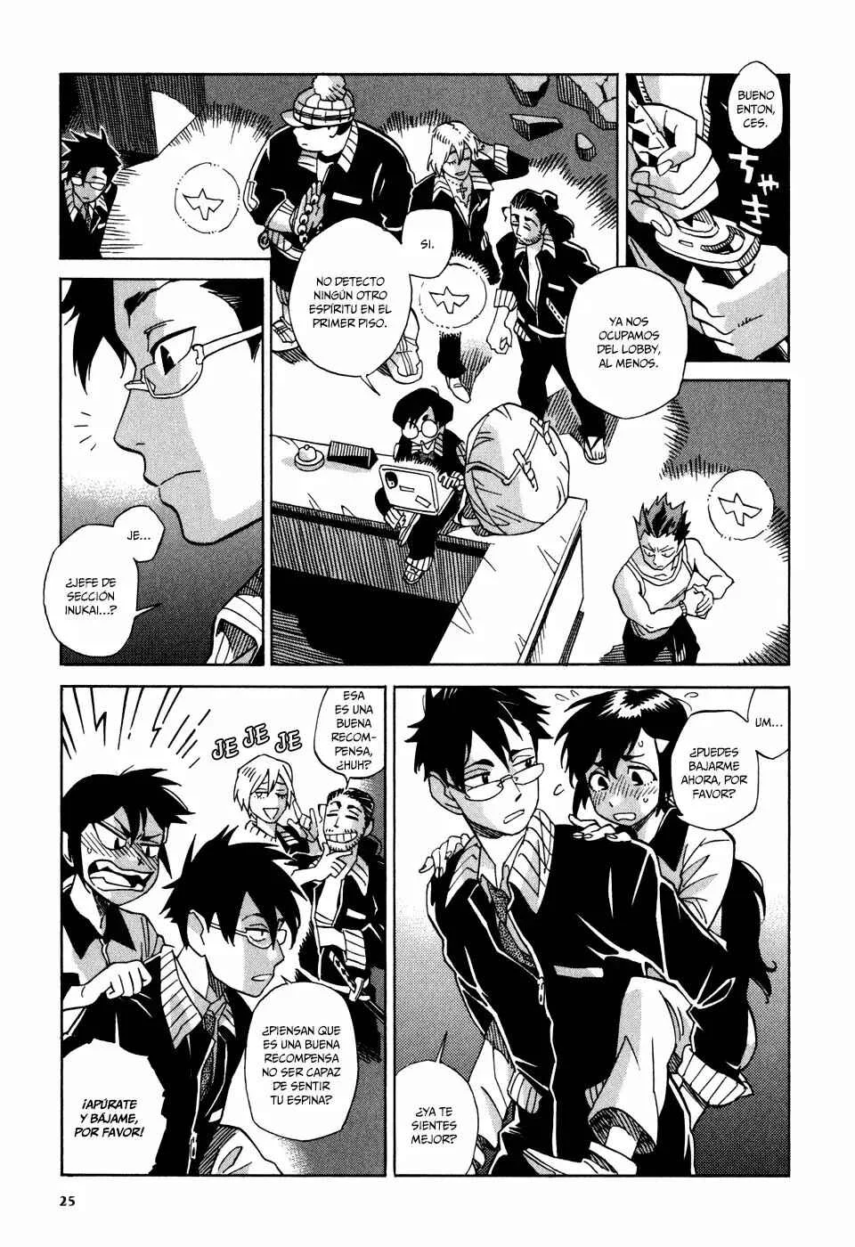 Inugamihime ni Kuchizuke Capítulo 1 - Page 23