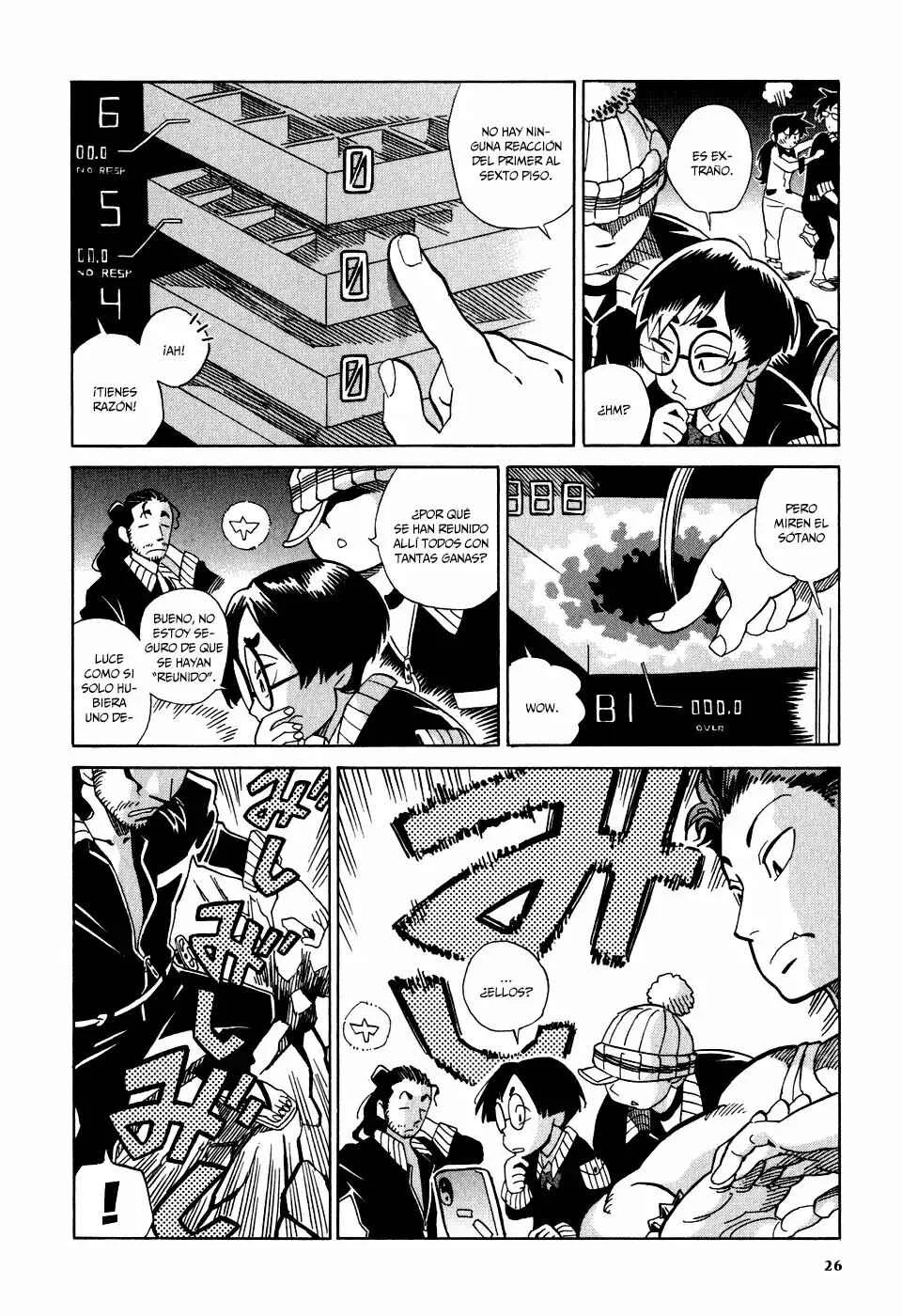 Inugamihime ni Kuchizuke Capítulo 1 - Page 24