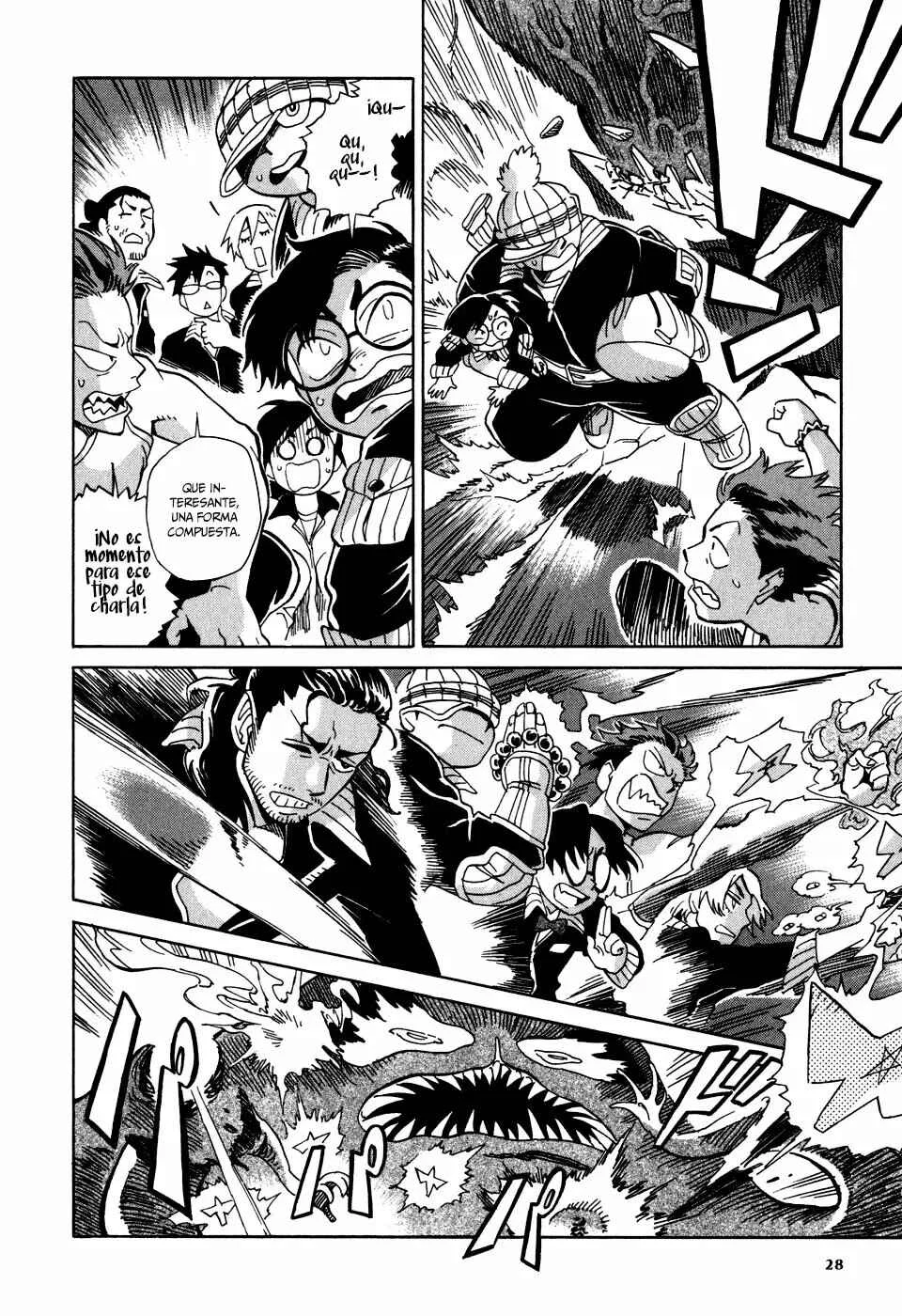 Inugamihime ni Kuchizuke Capítulo 1 - Page 26