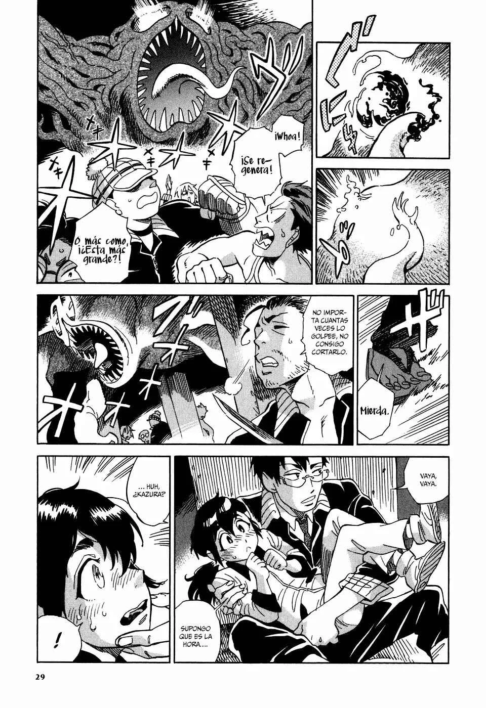 Inugamihime ni Kuchizuke Capítulo 1 - Page 27