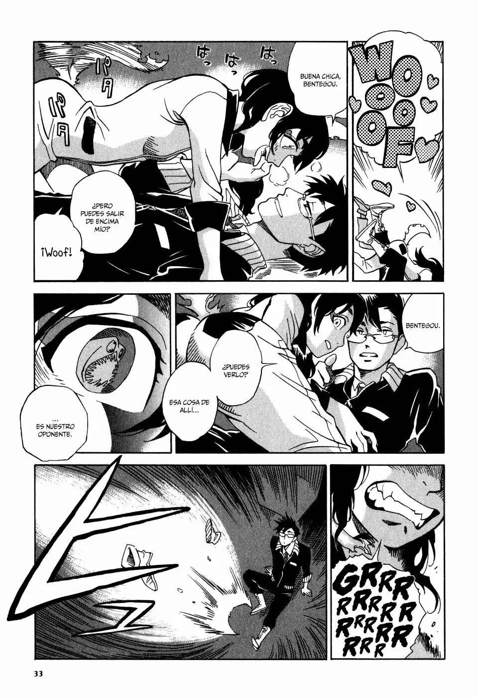 Inugamihime ni Kuchizuke Capítulo 1 - Page 31
