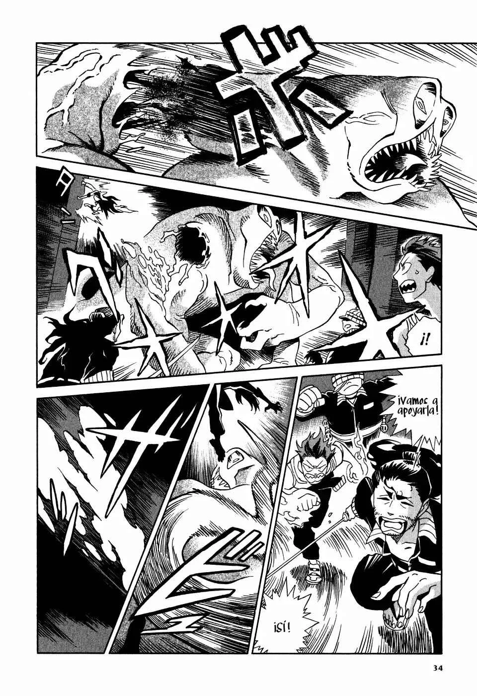 Inugamihime ni Kuchizuke Capítulo 1 - Page 32