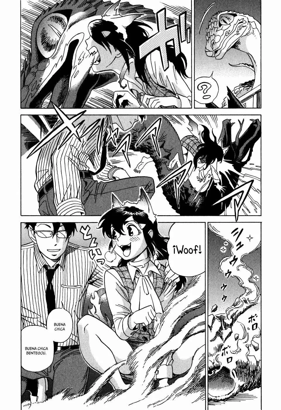 Inugamihime ni Kuchizuke Capítulo 2 - Page 6