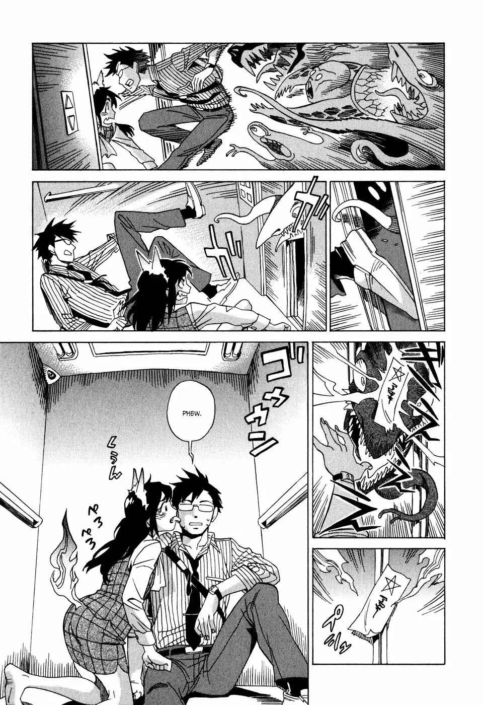 Inugamihime ni Kuchizuke Capítulo 2 - Page 14