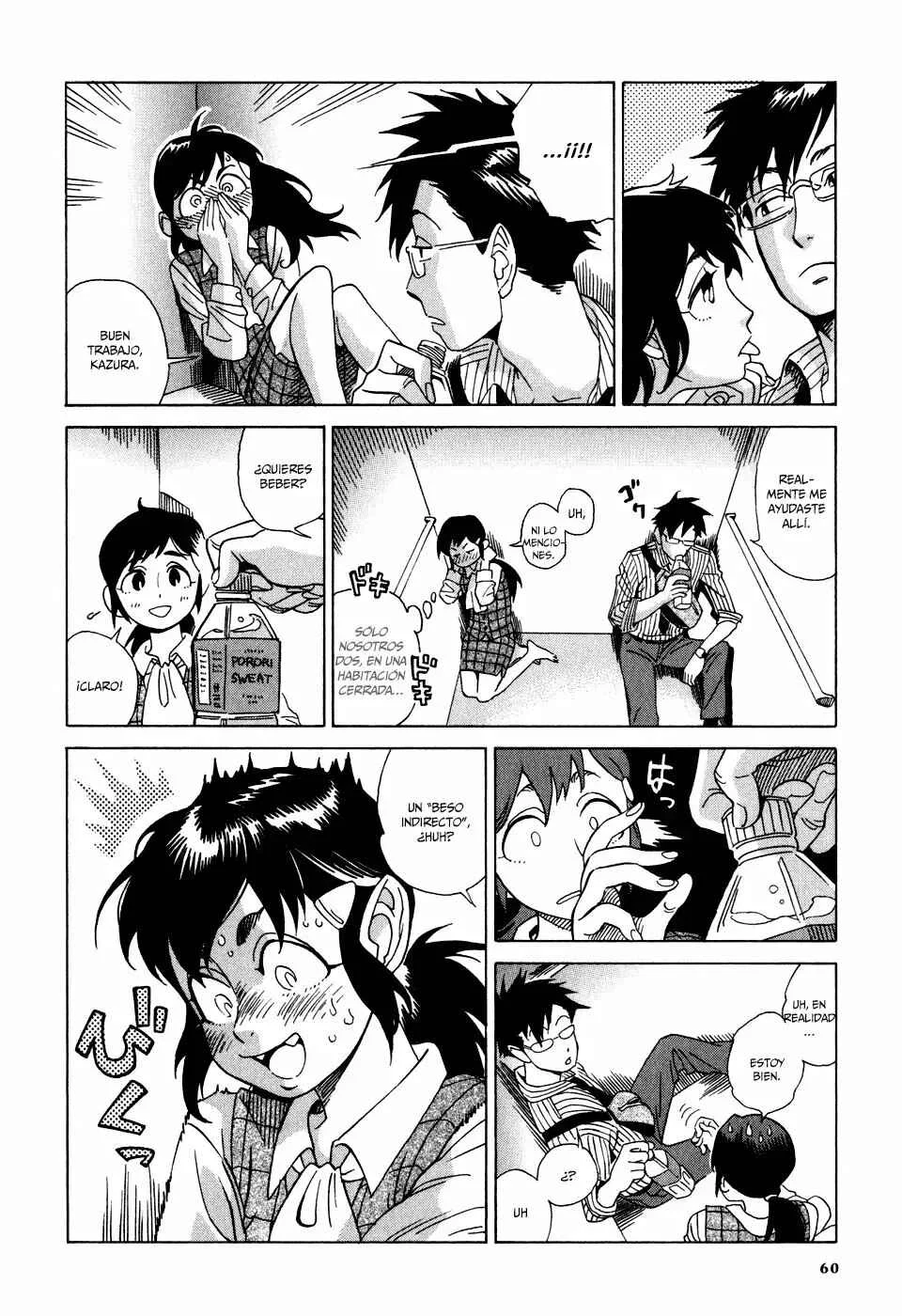 Inugamihime ni Kuchizuke Capítulo 2 - Page 15