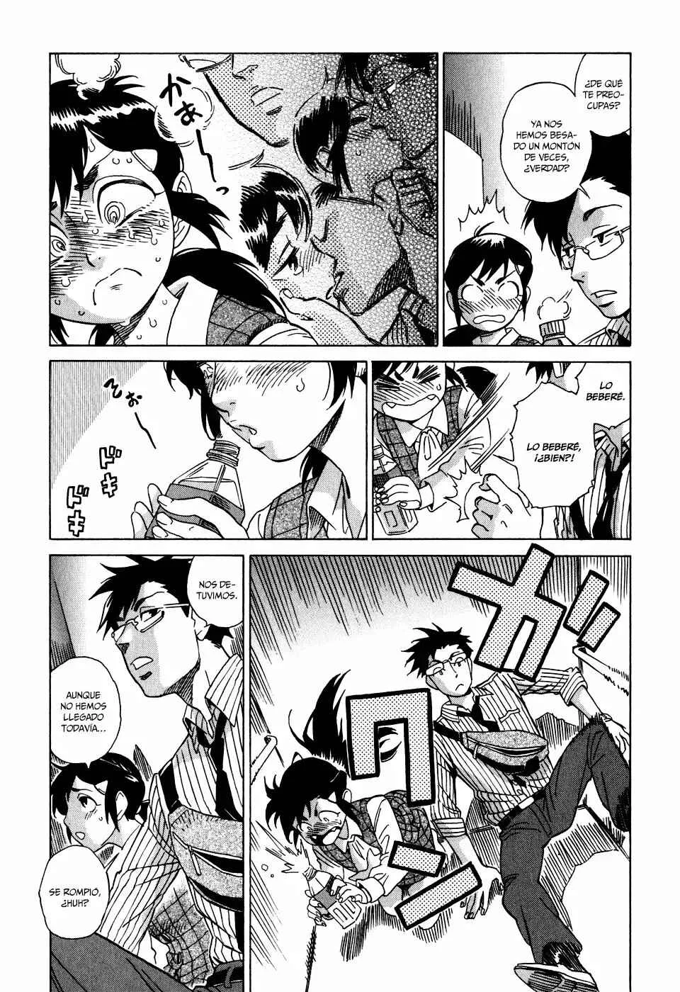 Inugamihime ni Kuchizuke Capítulo 2 - Page 16