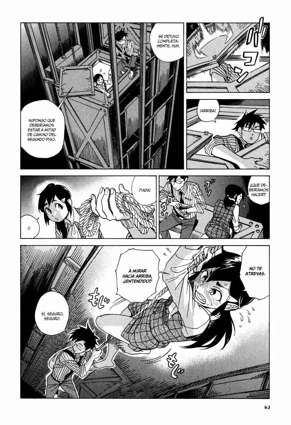 Inugamihime ni Kuchizuke Capítulo 2 - Page 17