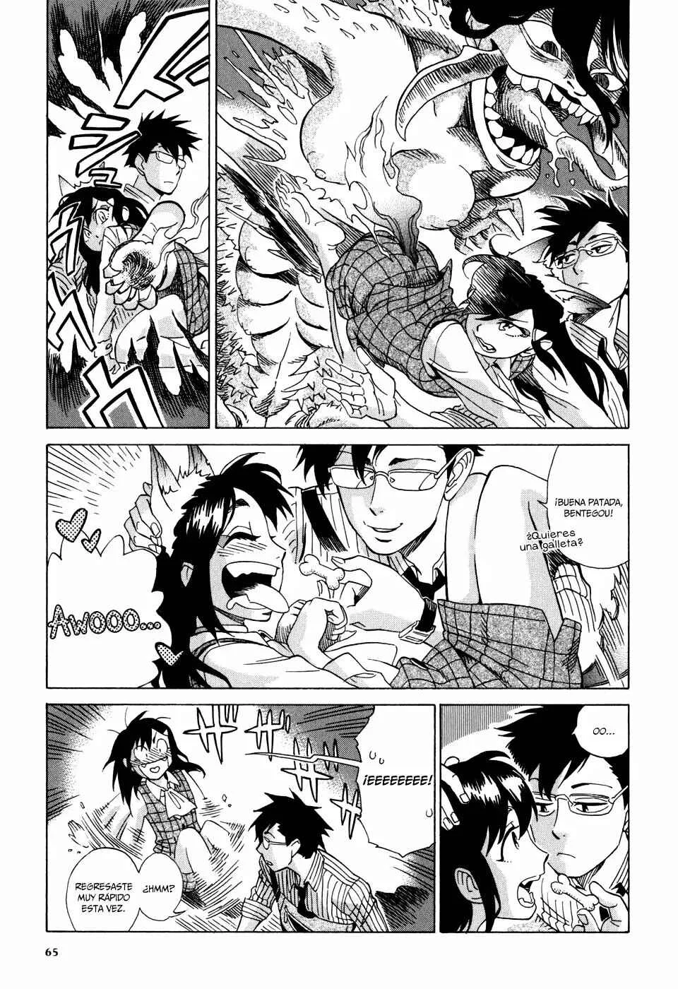 Inugamihime ni Kuchizuke Capítulo 2 - Page 20